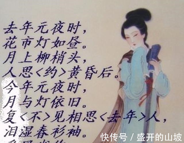 丈夫|都知道女才子李清照, 但是, 这个女人知道的人却不多