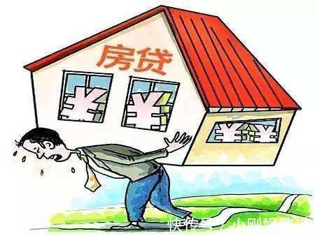 还款|买房多交首付好，还是少交好弄明白3点，二者差距一目了然
