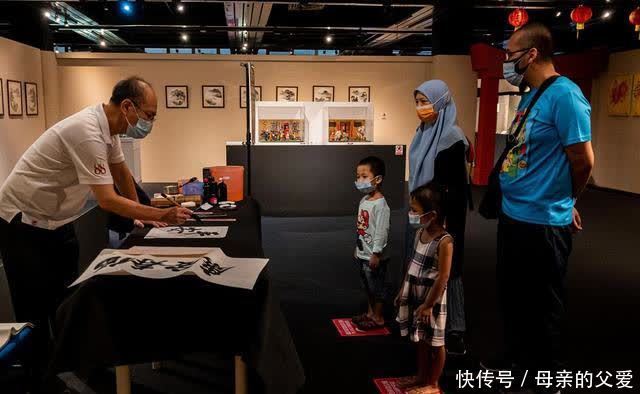 《中国农历历法展》在吉隆坡举行