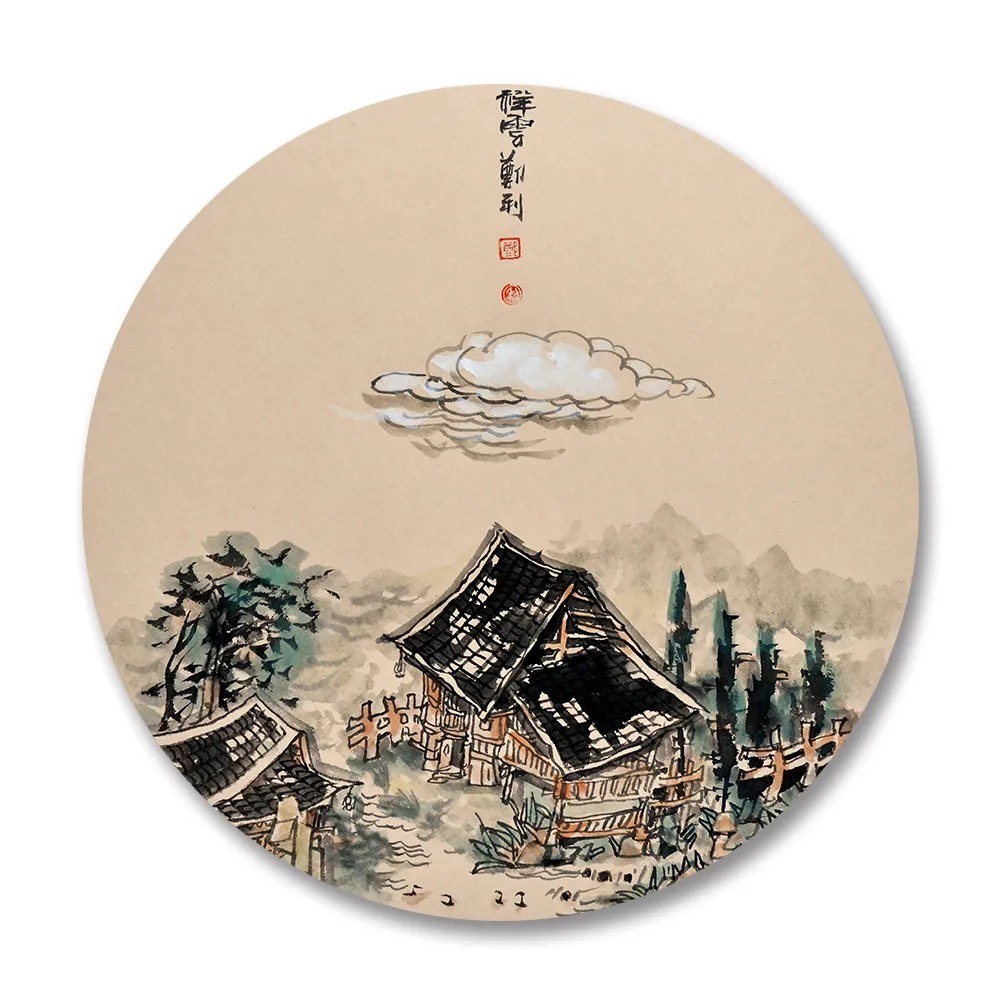 郑利|「郑利」｜丹青追梦 水墨本色-中国当代书画名家个人云展览