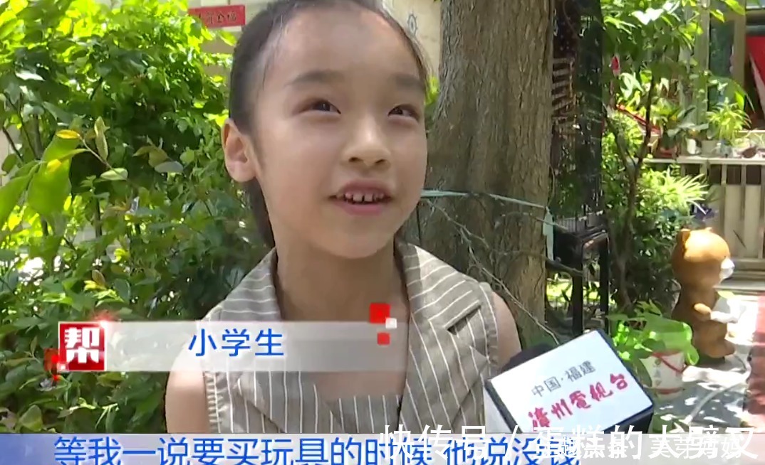 孩子|“咱家没钱,买不起”,被父母“哭穷”的孩子,长大后怎样了?