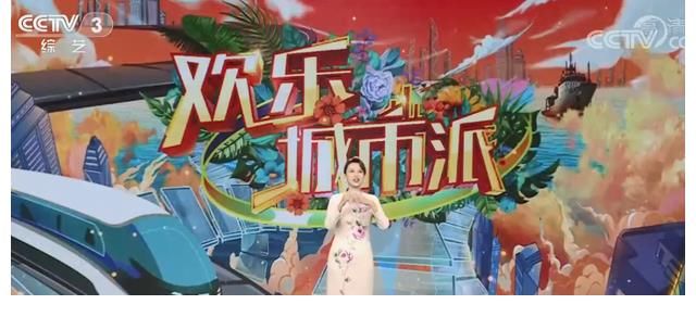 张蕾:《大幕开启》播了11期就收场,央视再次为其量身定做新节目