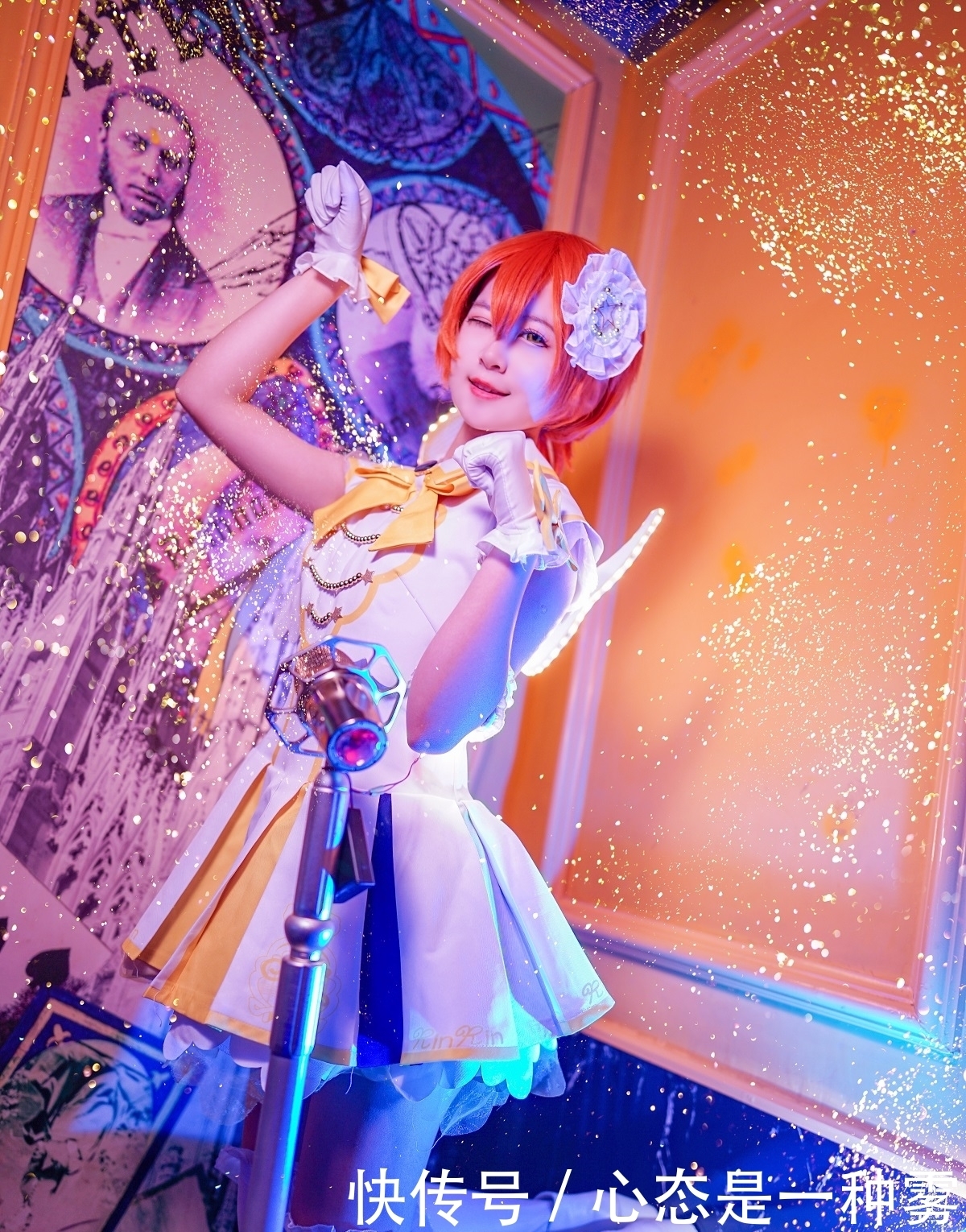 闪闪发光|lovelive星空凛,可爱甜美cos,是闪闪发光的女孩