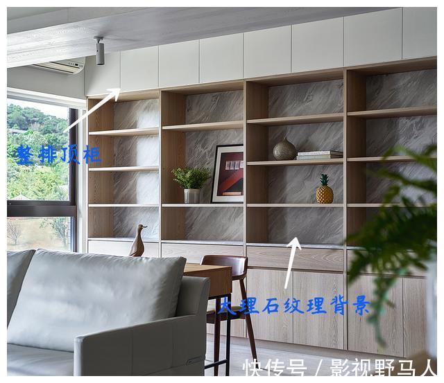 客厅|他120㎡的家看起来超清爽,干净好收拾的设计,不会装修的学起来!