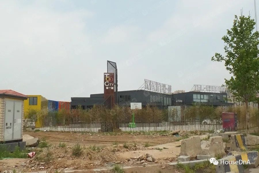 青铁华润城|欢乐滨海＂72变＂!为规划买单已11年,今年休?