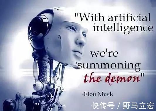 马斯克|马斯克与马云现场对话,狠狠地给马云上了一课!