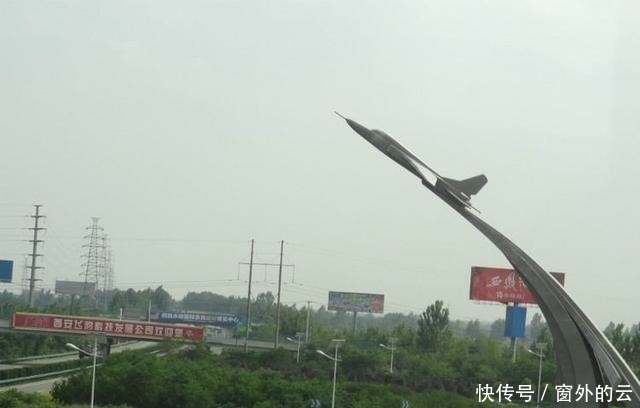 航空工业|亚洲第一航空城在我国，人口不到三十万，实力却能震撼世界