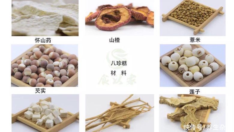 便秘|没食欲，肤色差，中医推荐一道食疗方，健脾养胃，从根上调理身体