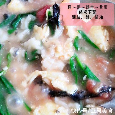 西红柿|这样做懒人疙瘩汤，隔壁小孩都馋哭了