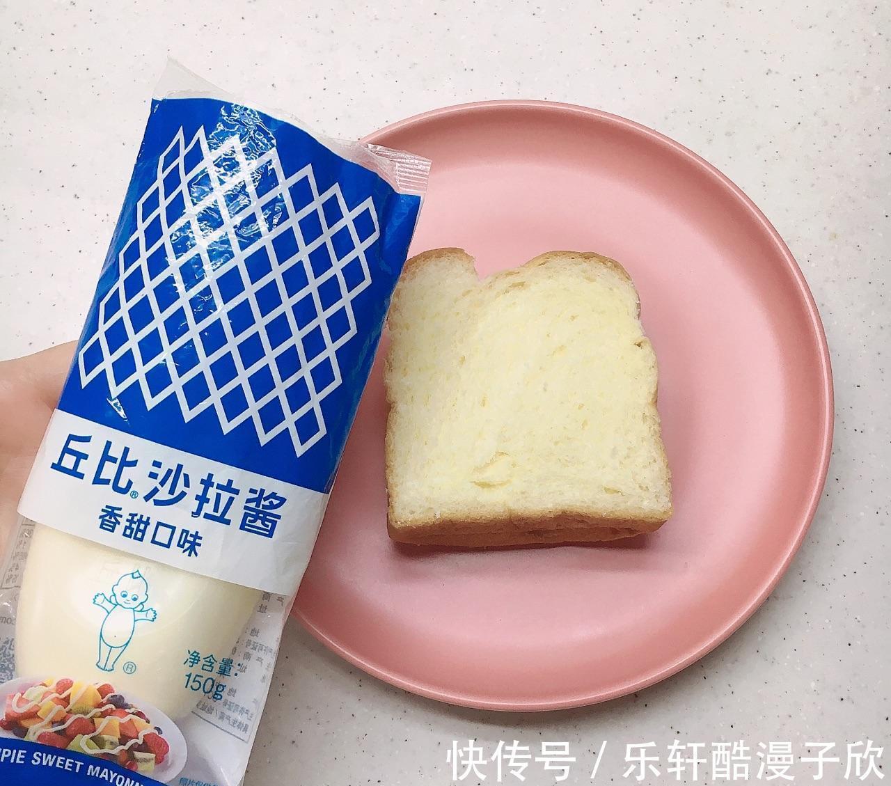 培根|好吃美味的三明治,适合当作早饭吃,口味丰富又好吃