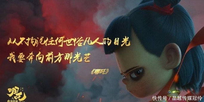 再世魔童|西游:魔童哪吒与父亲李靖有什么冤仇 直到天庭李靖都有点怕他