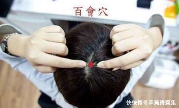 身體|發(fā)現(xiàn)了打開人體陽起的''金鑰匙'',沒事拍一拍,有助身體更健康