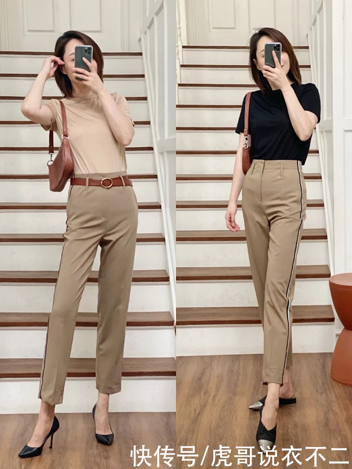 卡其色|40岁女人必备的4款裤装，初夏这么搭显腿长就算了，还很优雅高级