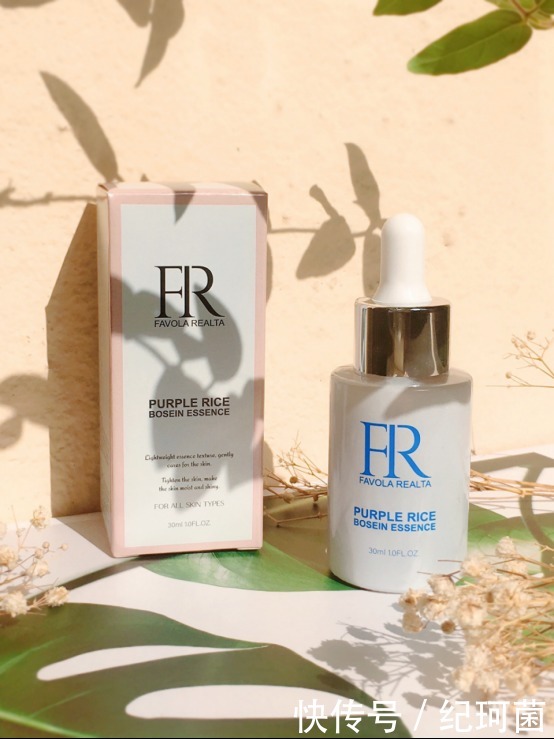 平价|那些让人惊艳不已的小众护肤品,平价又“靠谱”,谁用谁赚到