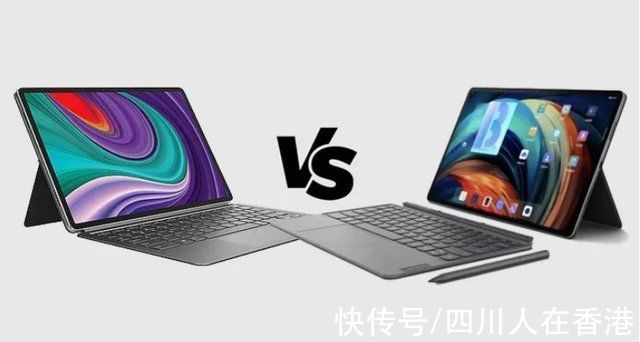 联想|规格比较:联想小新 Pad Pro 12.6 vs 联想小新Pad Pro 11.5