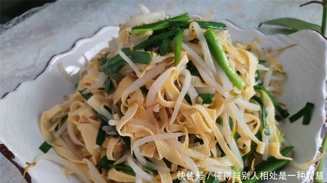 春季佳蔬,韭为先,分享12道韭菜的做法,鲜香味美,好吃下饭