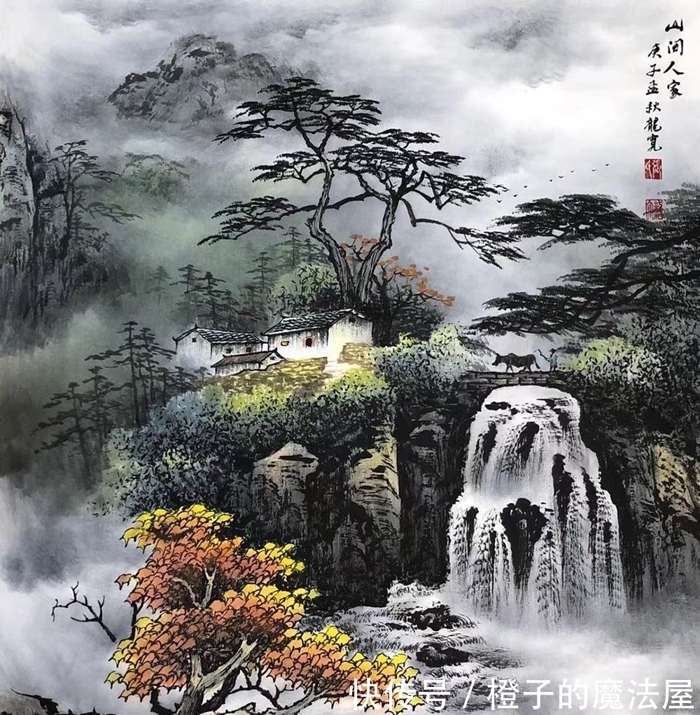 诗书画@龙宽山水画 定格在宣纸上的山色春秋