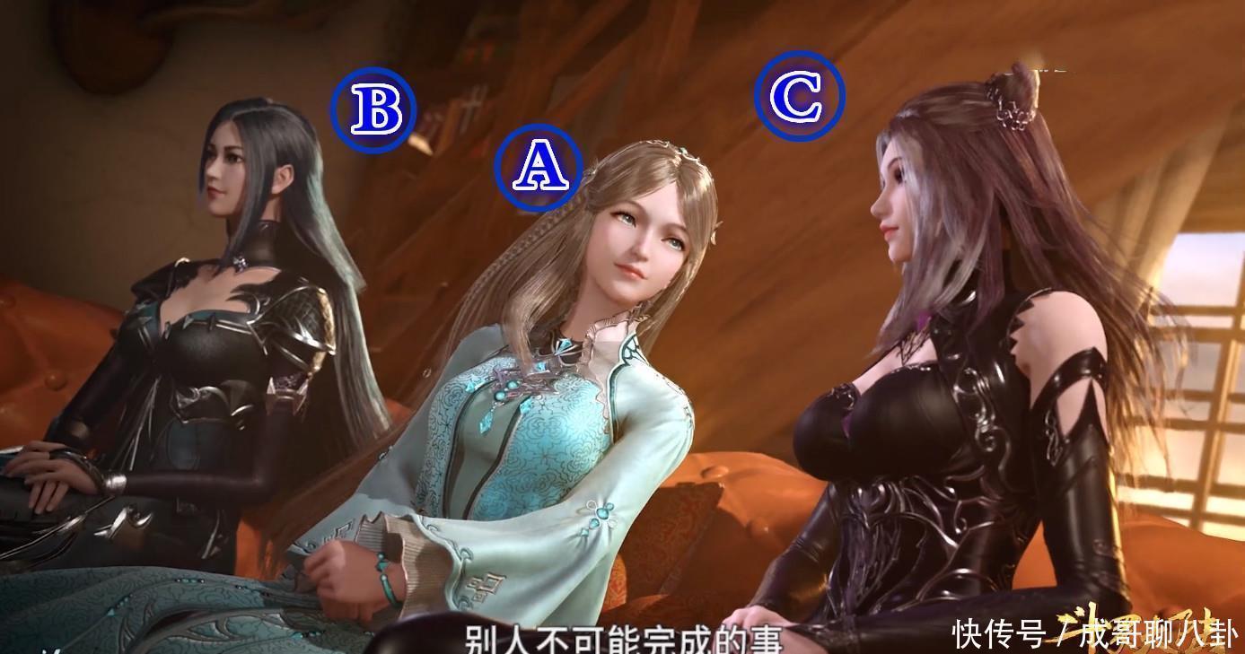 斗罗都在吹嘘“镜像肠”,有谁留意柳二龙和朱竹清,越来越女人