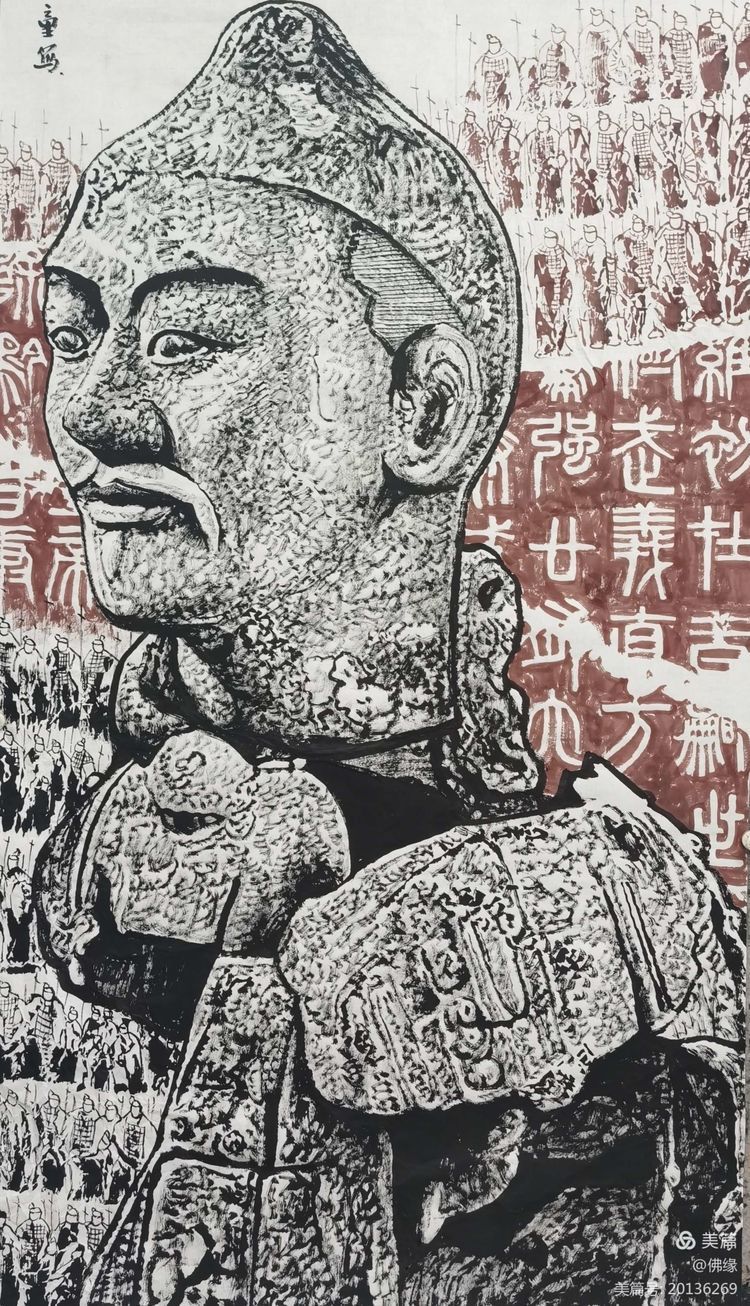 焦墨画|秦始皇兵马俑马培童焦墨组画，震动画坛，叹为观止！