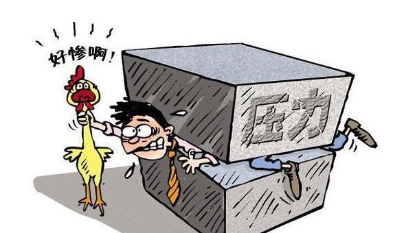 胰岛素|血糖高，脸先知，多吃三菜，常饮三水，远离三事，可平稳血糖！