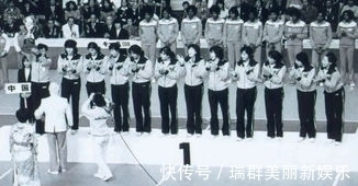 新体育|她是女排唯一五冠王,退役下海经商身家上亿,女儿是清华博士