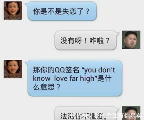 法拉利|轻松一刻：最近花20万买了辆二手法拉利，一天拉了个女的...