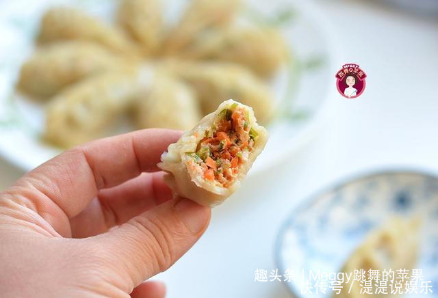 三伏天|三伏天,我给家人做蒸饺,8分钟出锅,柔软香嫩,手抓着吃更过瘾