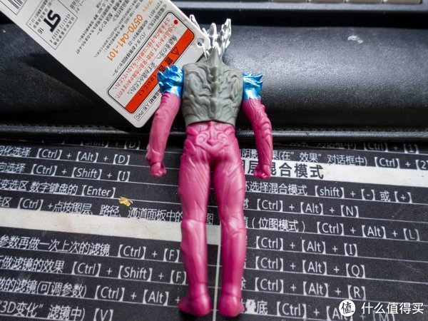 定妆照|玩物不丧志 篇四十五:软胶自改第七弹--赛迦奥特曼