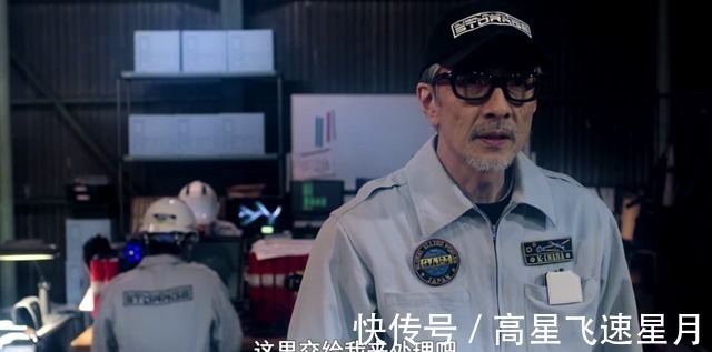 伽古拉|泽塔奥特曼伽古拉率领的军械库，没有一个是正常人，都是奇葩