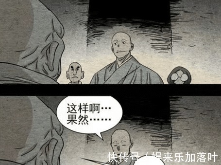 恶人|一人之下537话无恶不作的梁挺，无根生为何要“渡”他