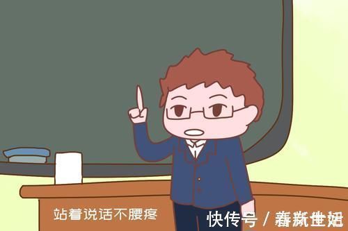 家长|专家建议不要接送孩子上学,引家长群起而攻之:站着说话不腰疼