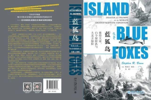 窒息|这些颜值在线的书,每一本都美到让人窒息