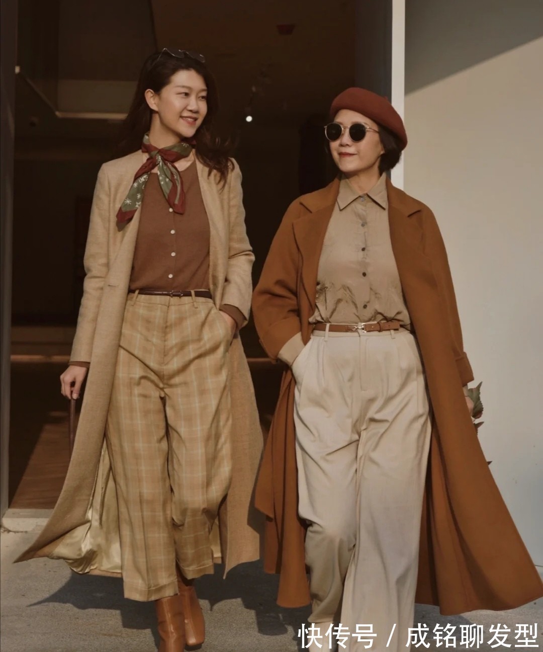 时尚|这几位阿姨太会穿了,简约随意又自然,时尚减龄不装嫩,还挺有范