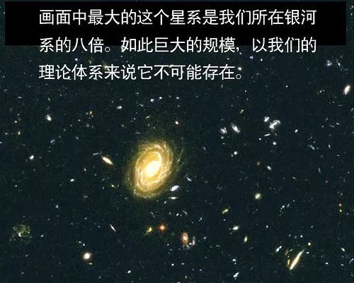 宇宙中的地球（组图），当你骄傲或绝望时看看，会找到平和与勇气