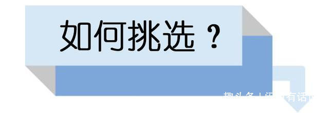 比尔盖茨 男人别总穿皮鞋，闷脚！现在大佬都爱穿“千层底”，舒服还有范