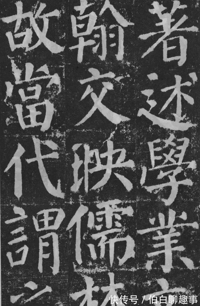 宋伯鲁|《颜勤礼碑》完整拓本附释文,方便随时读帖!