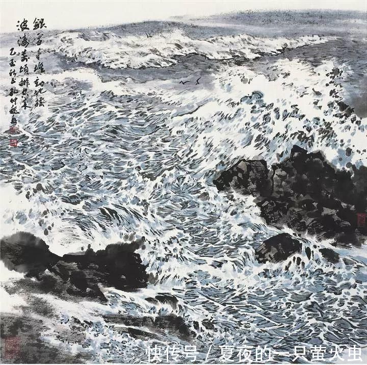 浙江潮|胸有万水千山，自然云生水起——孔仲起山水画欣赏