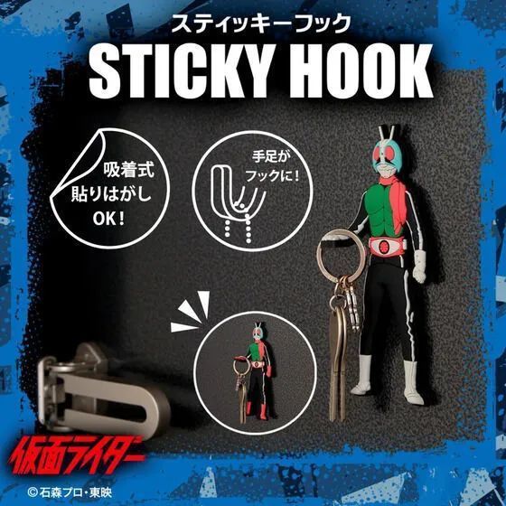 小饰品|假面骑士相关的小饰品周边汇总,你最喜欢哪一个?