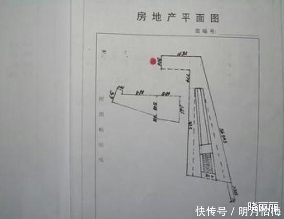 红本本|拿到房产证后别大意，尽快去开发商那里退这笔钱，避免财产损失
