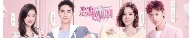 cp|许魏洲和乔欣的氛围感，打了多少营业CP的脸？