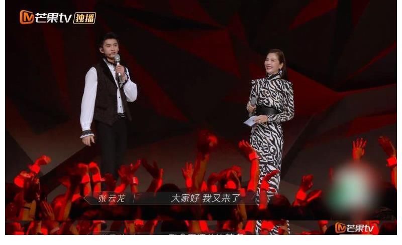 张云龙|《披荆斩棘的哥哥》张云龙担任同盟推荐人，表示今天的活儿比较多