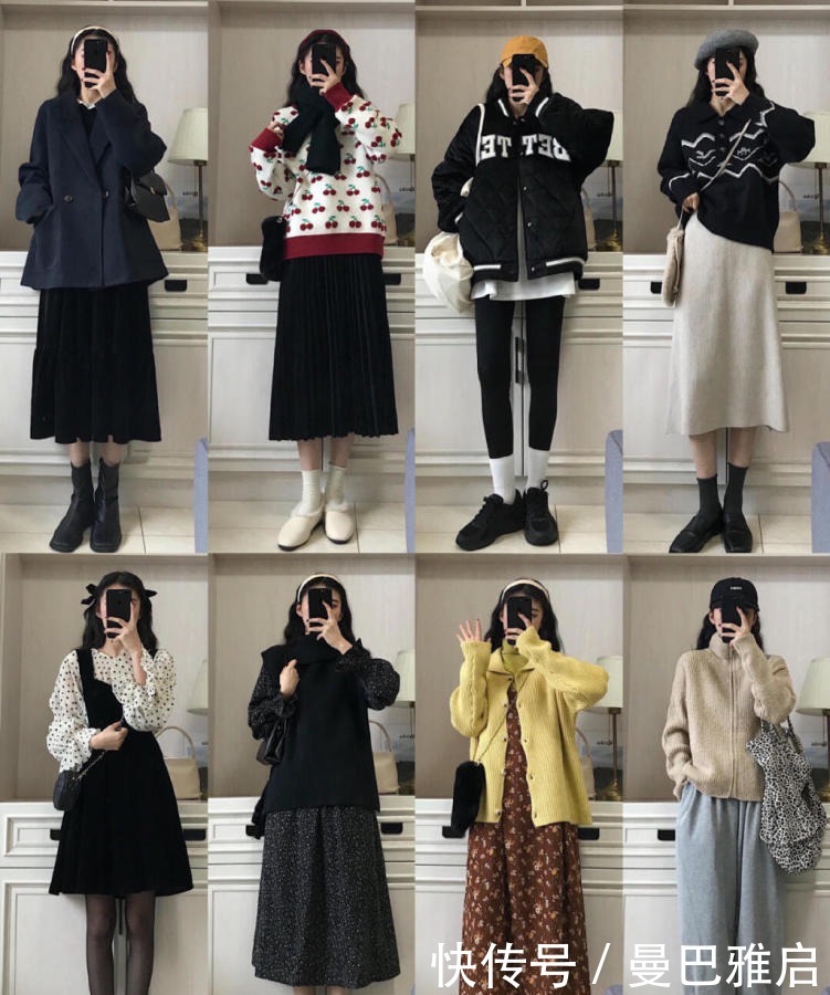 72套基础舒适穿搭,好看保暖两不误