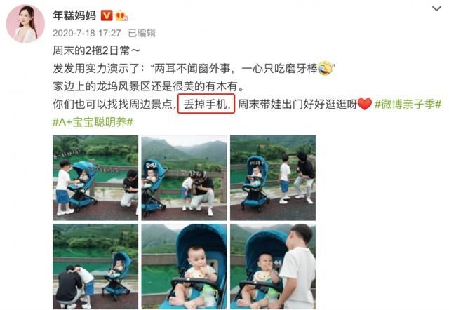 糕妈：幼儿园老师超喜欢这类孩子！他们爸妈都有一个共同点