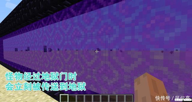方法|我的世界:“罕见”的抵御入侵的方法,一只“苍蝇”都飞不进来!