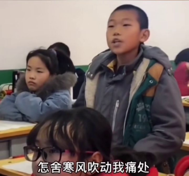 老师|小学生戏腔唱游山恋惊艳全场 老师：孩子是音乐课代表