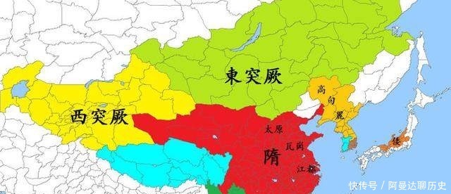 先有强汉尔后融之成中华,中华生而坚,坚则磨而不灭