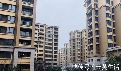 我们的家|买房选什么户型好退休售楼经理告诉你,这5种户型越住越舒服