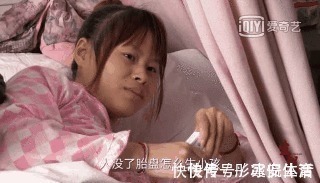 刮宫|《生门》肖小萍,酷刑般的产后刮宫,家人关爱是解痛良药