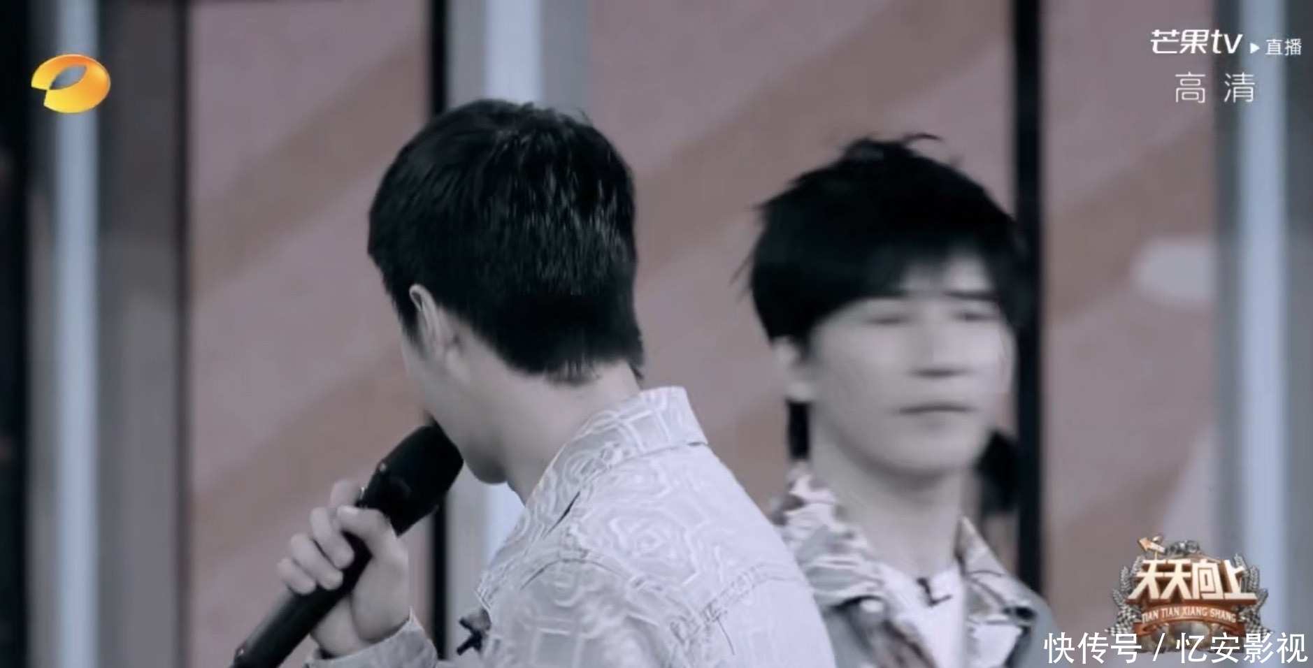 天天向上|汪涵:王一博最开始叫我涵爸,私下里一博经常跟导演们追着玩