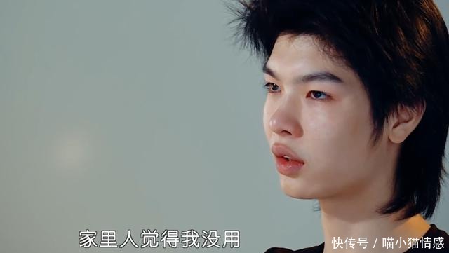 马赛克|《变形计》史上最壕主角衣服全程打马赛克,贫穷限制我们想象